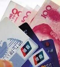 ��Ʊ��Ǯ�͵���������ȴ�������� ���ǲ���ɵ