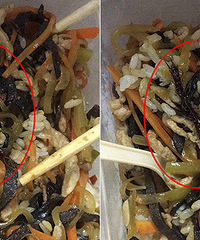 �����ﾪ����� �����ܰٶ�������