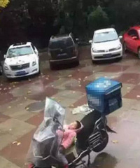 �����ֽ��� 3��Ů�������ڵ綯���ϣ����˿��ܣ�