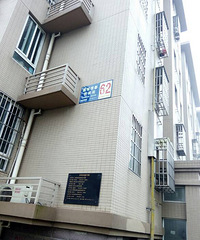 �����1�� ����4Ů�Ӵ�majiang����ȡů ����ж�����