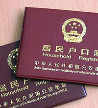 ���ʣ�����ʦ��Сѧ��Ҫ�仧������С��������Сѧ�ˡ�