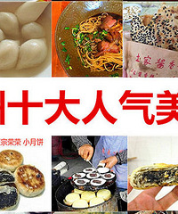 ������ ��������ʳ������