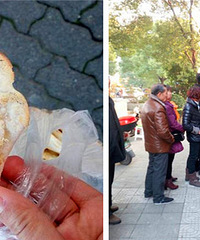 ѧУ�ſڵ��ձ� ��ĺ�С������û�뵽ζ������