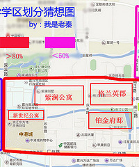 ˵˵�и�·Сѧ������ѧ������