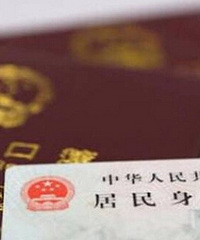 1��1���𣬺��ݻ��ڲ�����ũҵ�ͷ�ũҵ֮�֣�