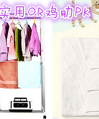 ɹ������Ʒʵ��OR���� �ͺ�ɻ���