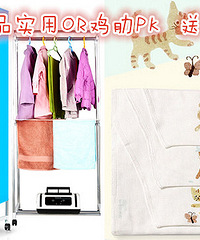 ɹ����ʵ��OR������Ʒ �ͺ�ɻ���