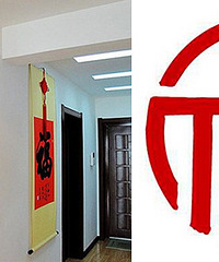 ɹС�����ֶ�����  APP��෢���;���������