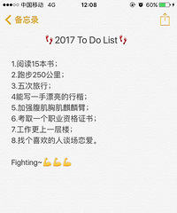 ȸԼСĿ꡿2017ʲôԸ嵥Ҫ