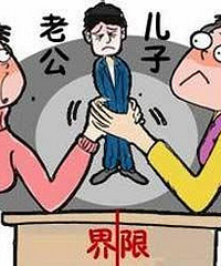 ������ȥ���� ���Ų����� ˵��̫���� ֻ������������...