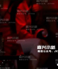 �����Ӷ����ˡ�KTVС��ȵ��������� �������ӳ˻�����...