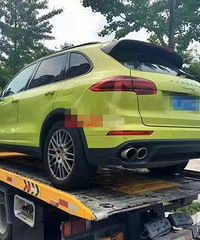 ����1��255�ι���