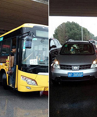 ͻ�����f��ִ�³� ����������ײ