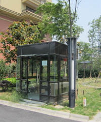 �ⷿ��ס������Σ������վ��~