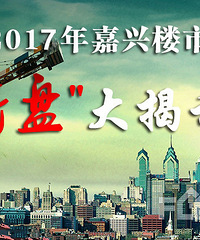 �ɻ������겻��û����~28������������ѡ