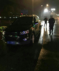 ͻ������ʢ·���и��Ƽ�˾�� ��Ϊ��̥���˶�ſ�ڵ��ϴ�ŭ��