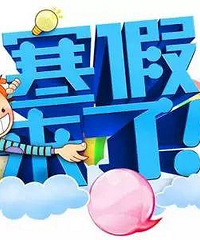 ������Сѧ��ĩ���Ժͷź��ٵ����Ӷ��� �ҳ��쿴...