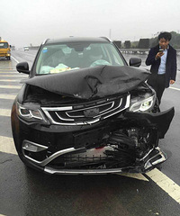 ���Ƹ����շ�վ�����ĳ�׷β һ������δ���Ƶ��³���