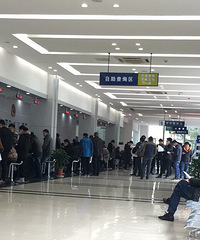 ���ȫ�и������� ���ϰ˵�ȥ�Ŷ�Ū������ź�