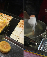 �°���Ժɨ��һȦ  һ��������8����ʳ��