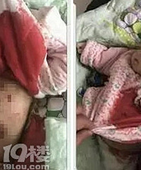 造孽!亲妈连捅刚满月婴儿十几刀...