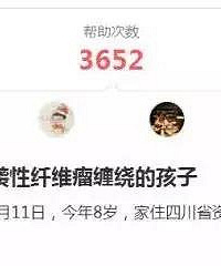 ����������50��ȶ� �����֤����3�׷� ������������ĸ