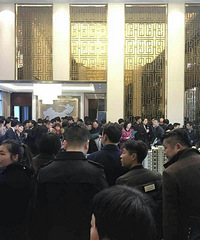 �����ĳ¥�� ������ɽ�˺� ���ѣ�˵�õĽ������أ�