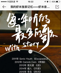 86年GG 车房ok 年薪13万 想要的生活有一万种