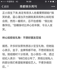 �������������ʸ���Ů6��6 ���������� Ů��������...