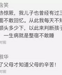 [������]����Űְ֡�����·�߹������...