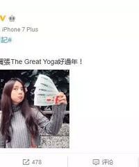 ��嶼ζ�������֤����ˣ�������Ҳ������������θ����˰ɣ�