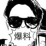 �ѱ������л���·���˾�Ȼ���� ���ҵĺ��Ӿ�...