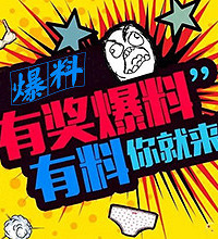 �ڼ���ĳҽԺסԺ���Ϻ��Ļ��� ͵����Ʒ��͵������ ����ҪǮ