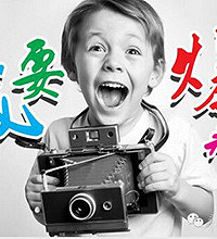 �ڼ���ĳ�̳���X��Ʒ������������� �뻻�����������Ա��ը