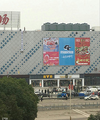 ������˹Ұ�����¥ �������׸� ���Ҿ���Ǯ��