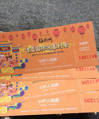 �������쵽��