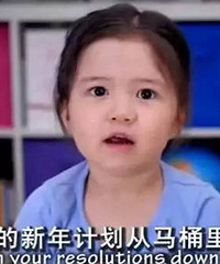 ����Ը��Ϊɶ���Ʋ������4��СŮ���Ļ������������졭