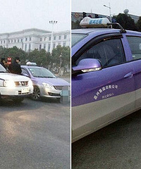 Ů�����л���·������ ���⳵˾���±���