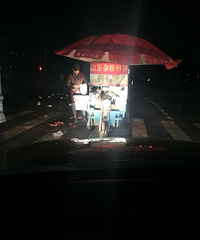 С̯��ÿ�������ת�����м� ת��Ҳ���� ֱ�и�����