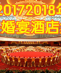 ���ؿ����㲻�����������23�����žƵ�