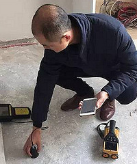 ����ĳС����¥������������רҵ�����ٲ�