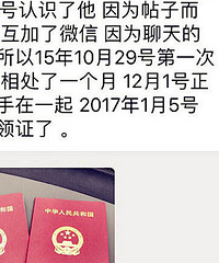 2015����ʶ��19¥ ������֤��~