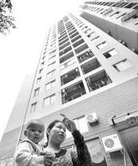 ÿ챻¥Ů˳ Ͷ߶û ÿడ