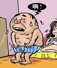 ������������һŮ��20�������47��������ԡ�� ����˵��ǿ��