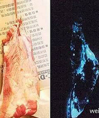 ����ĳũó�г��򵽵����� ���Ͼ�Ȼ�����⣡