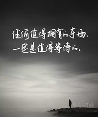 86��MM ��ʹ����ҵĴ� û��������Ǵ�