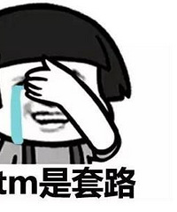 ʲۺ񳤵˧˾ǿףˡֱԣ·