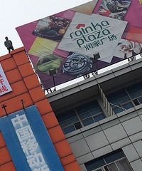 ���δ��󷢶������������Ҫ��¥ ������Ѫ��Ǯ��