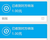 ҵļծѪʷǰŮѾּ֧ٸ1黹Ǯ