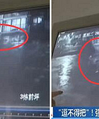 İ������ҹ��ק��ͯ�������ɰ����ȥ��